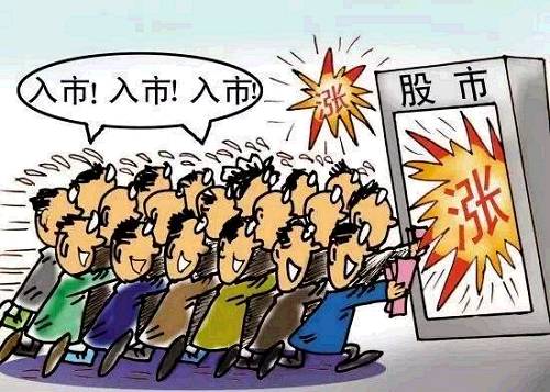 ｜點評｜ 這說明市場情緒正在修復(fù)，樂觀情緒逐漸占上風(fēng)。這一點，其實看交易量也能知道。相對此前低谷時三千多億的總交易量，現(xiàn)在兩市交易額已呈翻倍上漲。今天（周四）是傳說中的招商證券魔咒日，有些投資者昨天就想先走一步。不過，在券商護盤下，大盤還是站穩(wěn)了3000點。